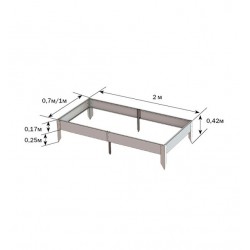 Galvanized raised bed